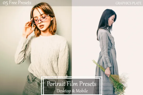 portrait film presets